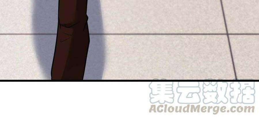 Supreme Godly System Chapter 188 - halaman 21
