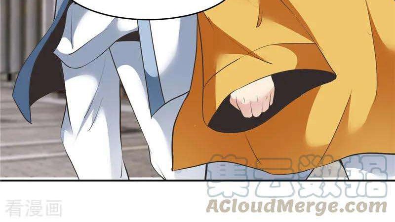 Supreme Godly System Chapter 191 - halaman 17