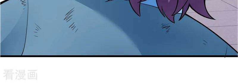 Supreme Godly System Chapter 192 - halaman 11