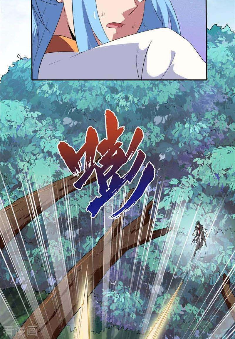 Supreme Godly System Chapter 193 - halaman 26