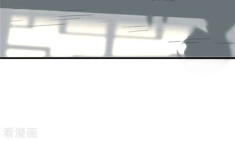 Supreme Godly System Chapter 195 - halaman 15