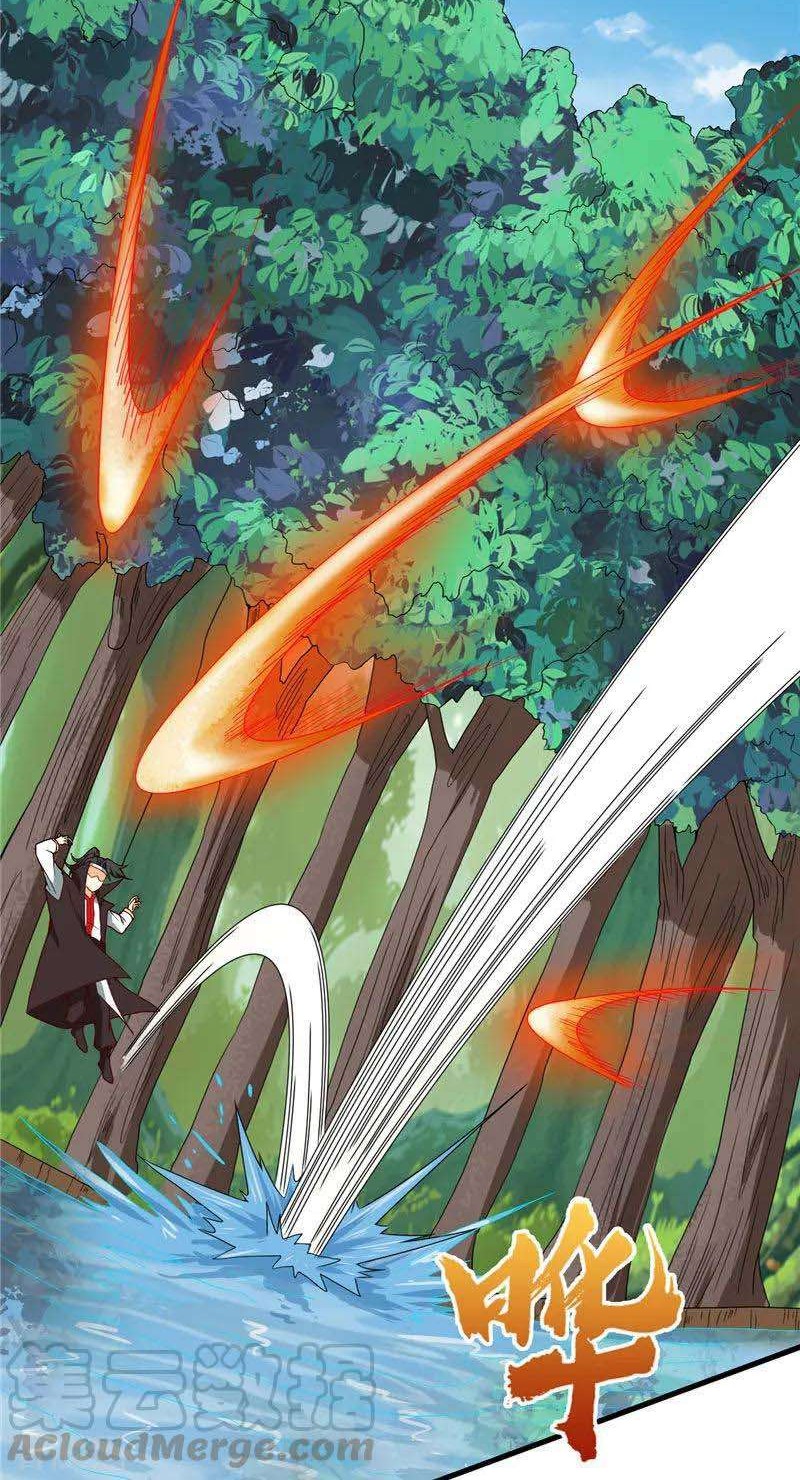 Supreme Godly System Chapter 200 - halaman 8