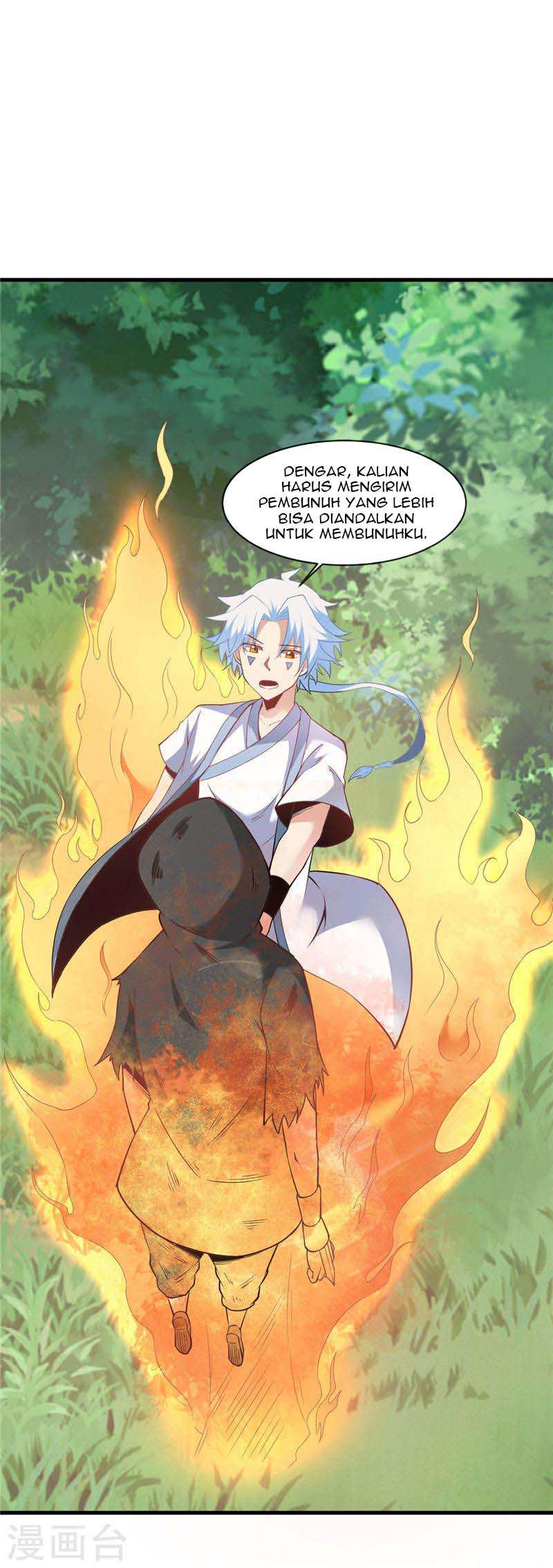 Supreme Godly System Chapter 202 - halaman 5