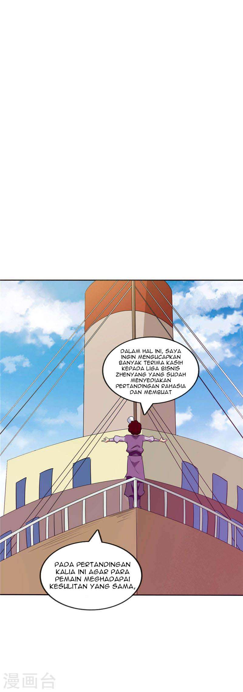 Supreme Godly System Chapter 203 - halaman 12