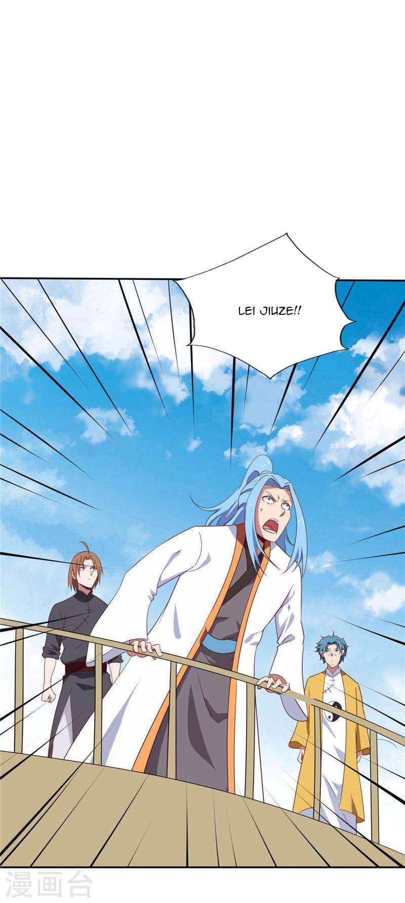 Supreme Godly System Chapter 204 - halaman 14