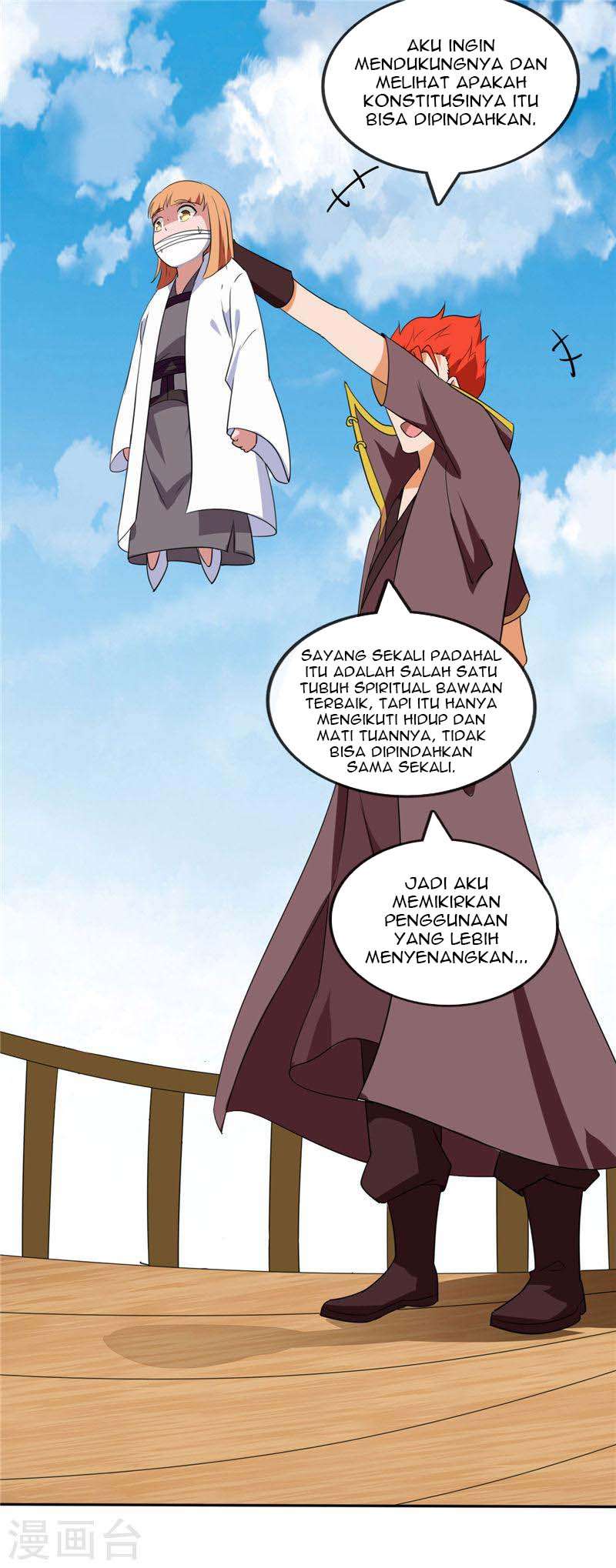 Supreme Godly System Chapter 204 - halaman 19