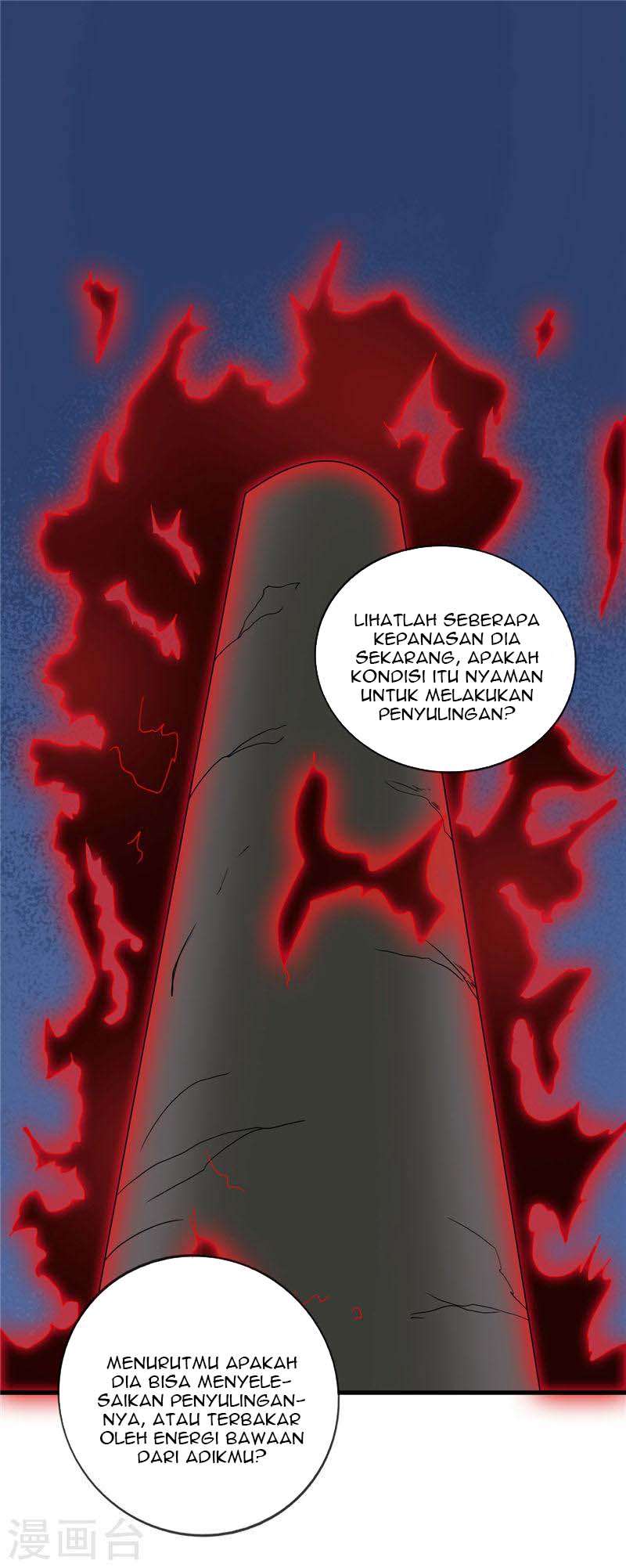 Supreme Godly System Chapter 204 - halaman 22