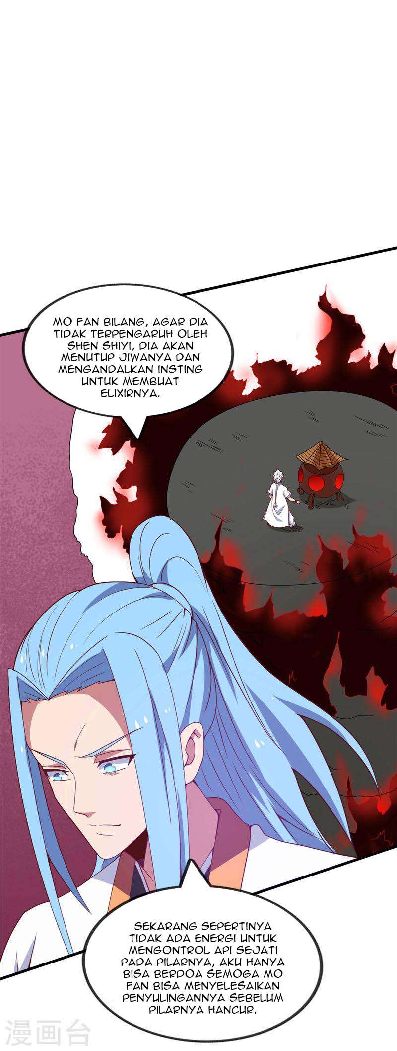 Supreme Godly System Chapter 204 - halaman 3