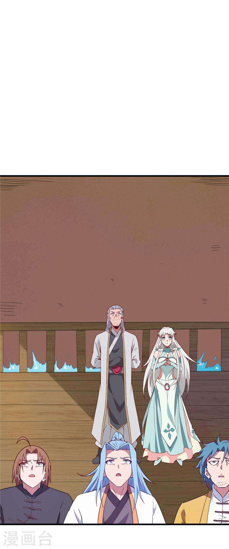 Supreme Godly System Chapter 204 - halaman 4