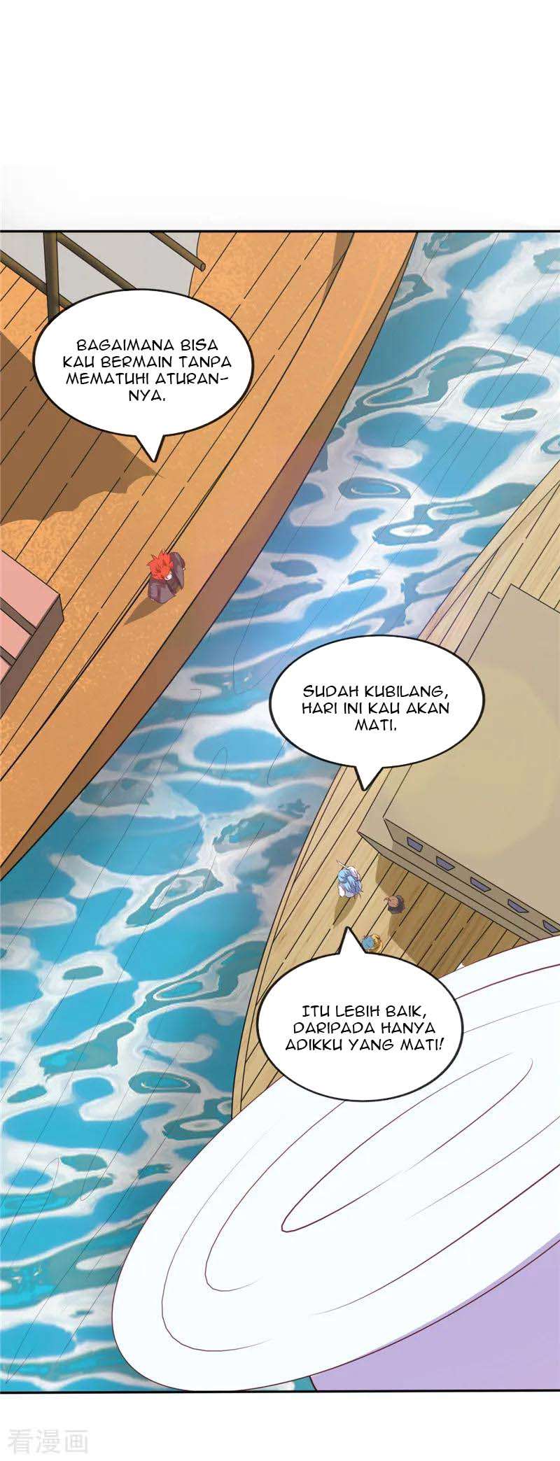 Supreme Godly System Chapter 205 - halaman 17