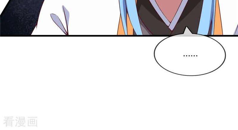 Supreme Godly System Chapter 205 - halaman 3