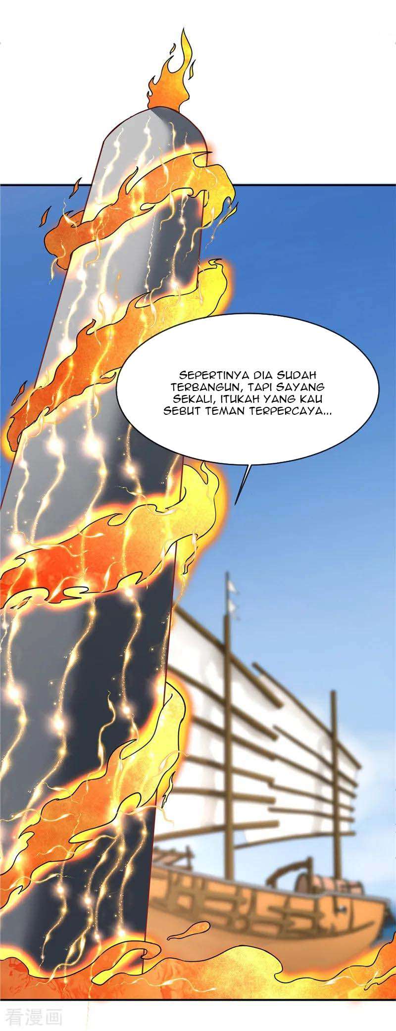 Supreme Godly System Chapter 206 - halaman 5