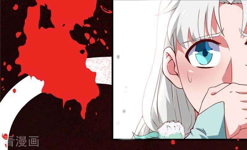 Supreme Godly System Chapter 208 - halaman 3