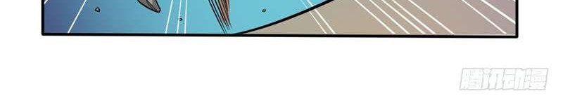 Supreme Godly System Chapter 21 - halaman 6