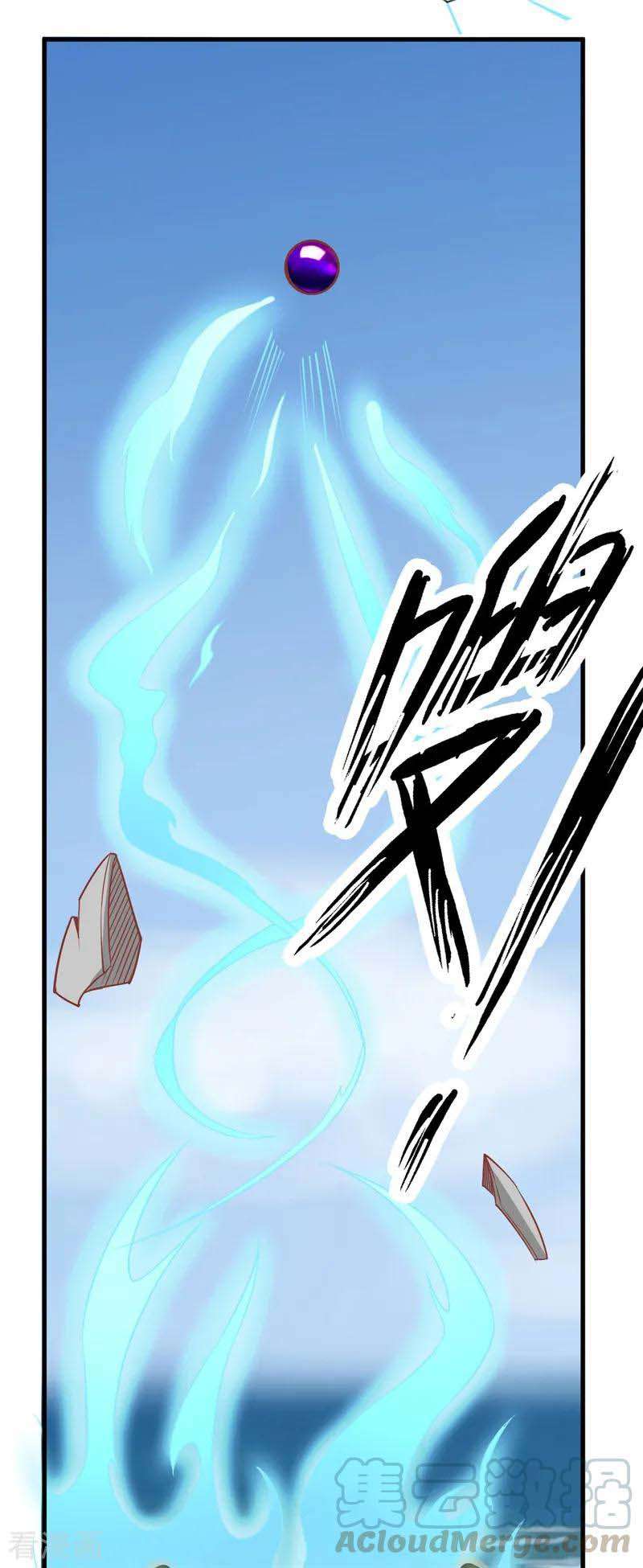 Supreme Godly System Chapter 212 - halaman 14