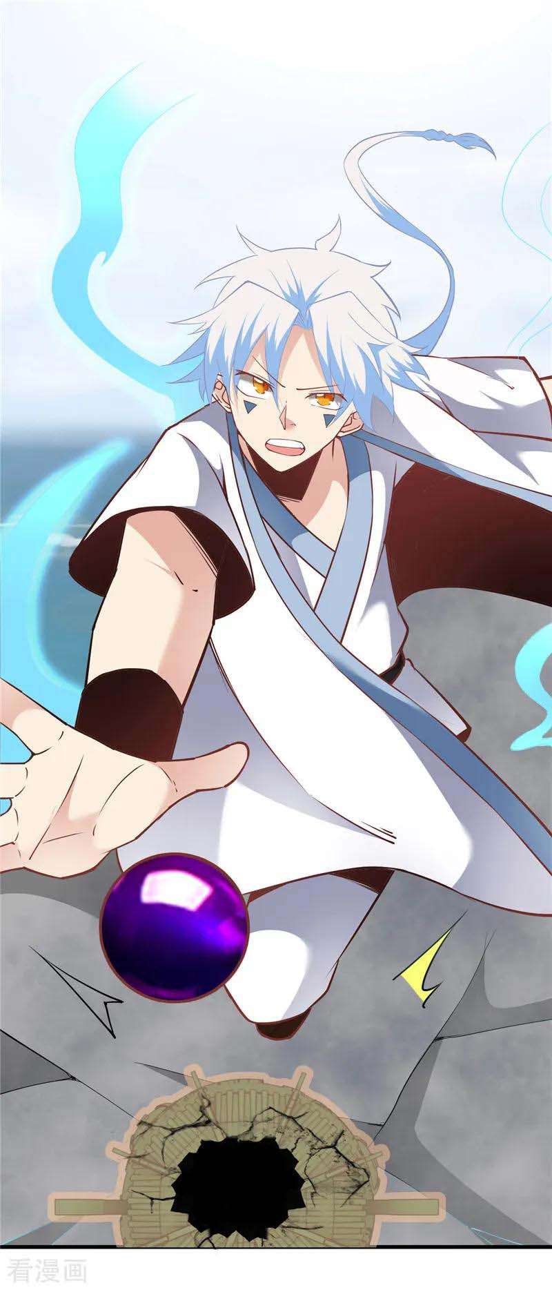 Supreme Godly System Chapter 212 - halaman 16