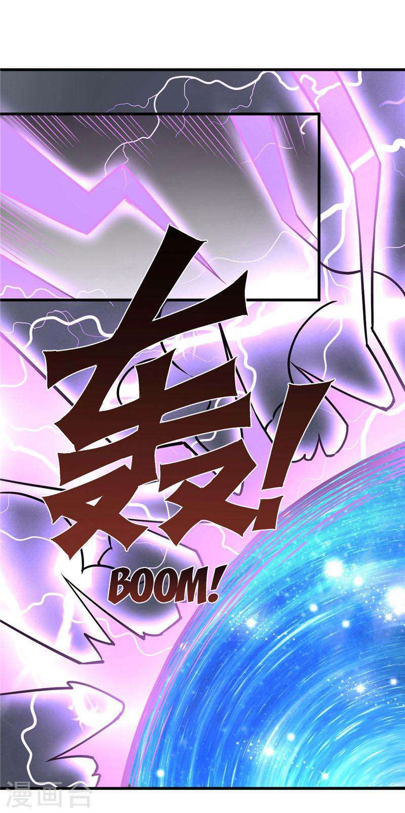 Supreme Godly System Chapter 213 - halaman 9