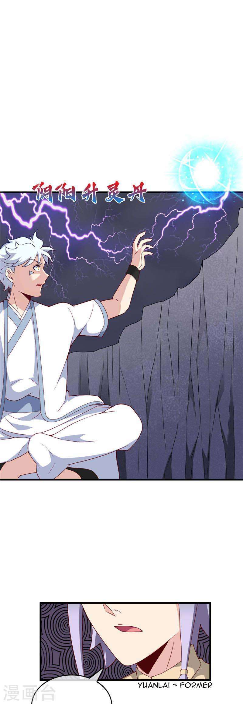 Supreme Godly System Chapter 215 - halaman 25