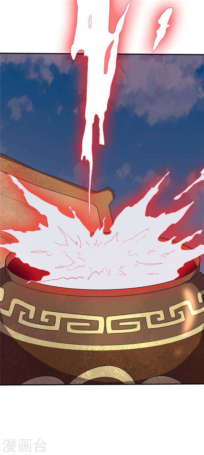Supreme Godly System Chapter 216 - halaman 4