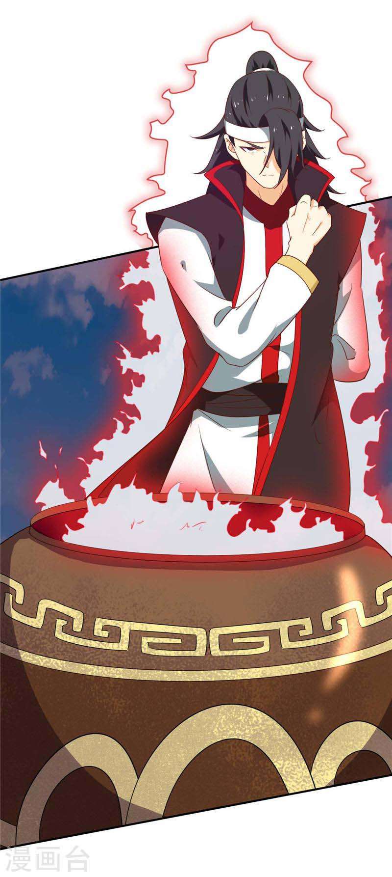 Supreme Godly System Chapter 216 - halaman 5