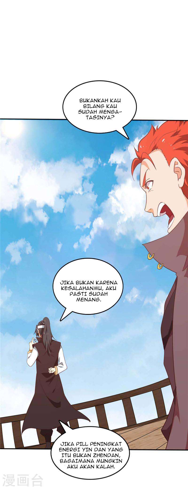Supreme Godly System Chapter 216 - halaman 9