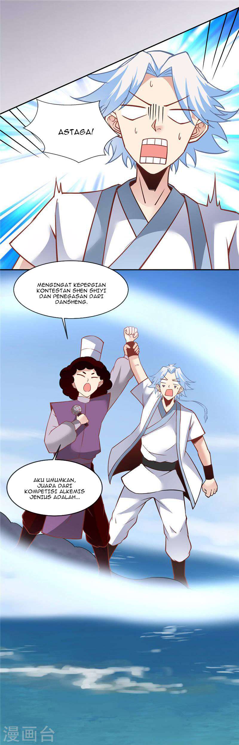Supreme Godly System Chapter 217 - halaman 15
