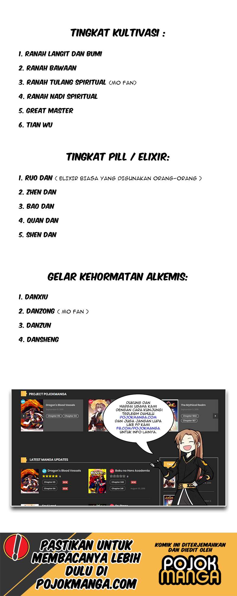 Supreme Godly System Chapter 217 - halaman 22