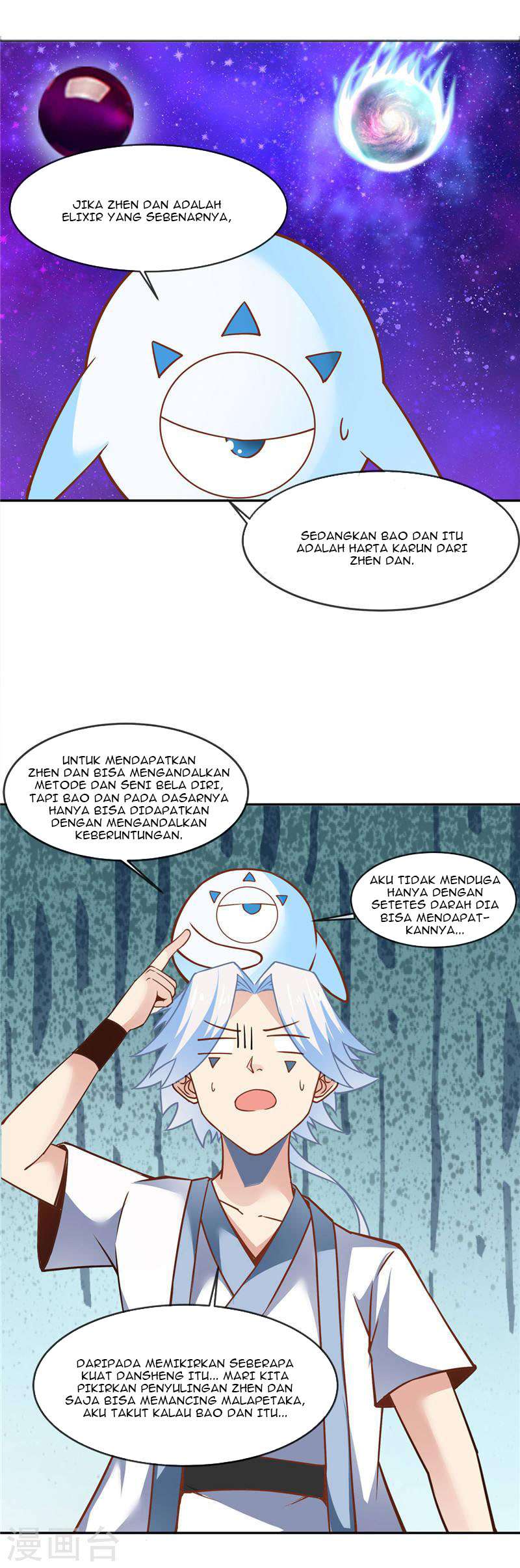 Supreme Godly System Chapter 217 - halaman 5