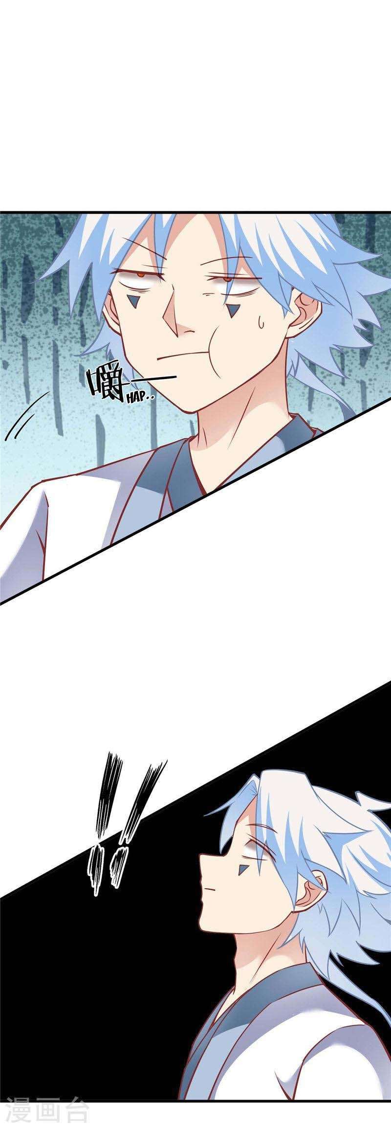 Supreme Godly System Chapter 219 - halaman 4