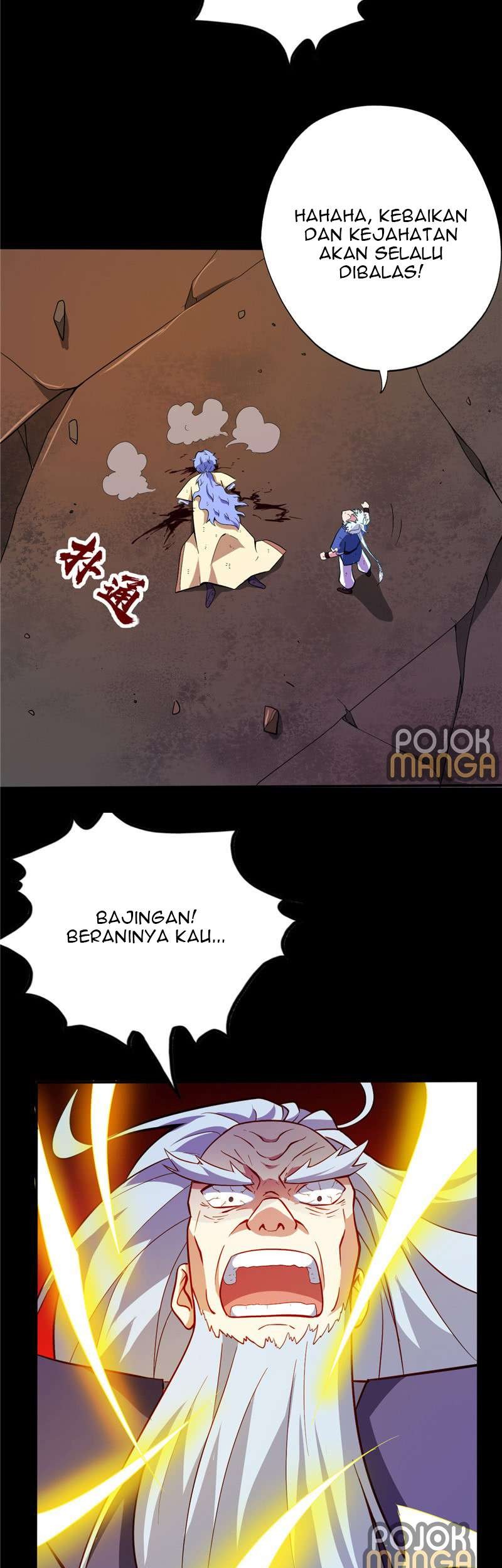 Supreme Godly System Chapter 22 - halaman 15