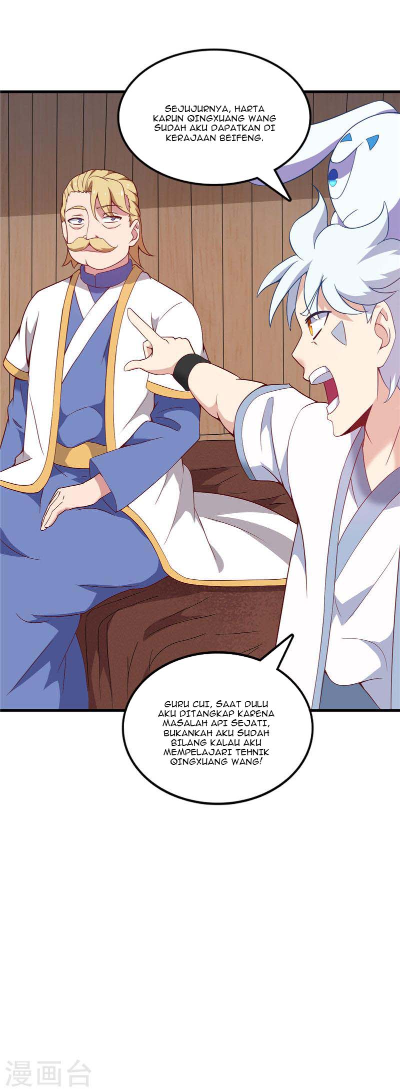 Supreme Godly System Chapter 220 - halaman 20
