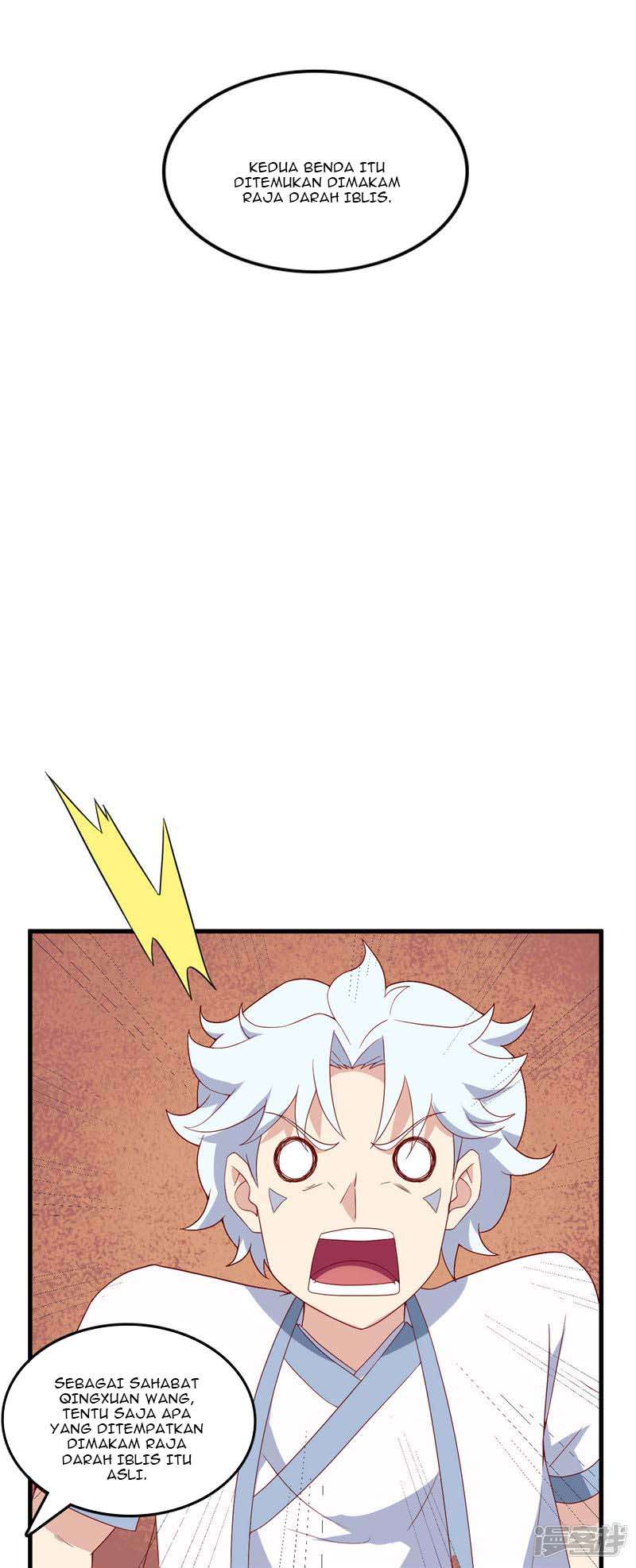 Supreme Godly System Chapter 221 - halaman 14