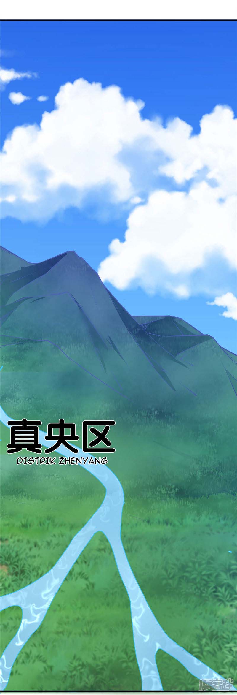 Supreme Godly System Chapter 224 - halaman 5