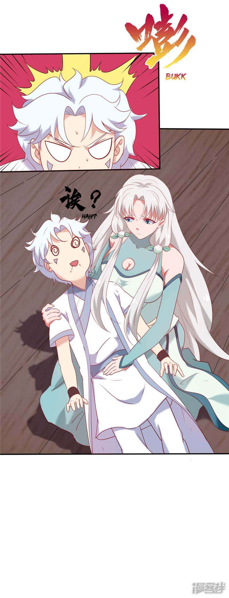Supreme Godly System Chapter 225 - halaman 21