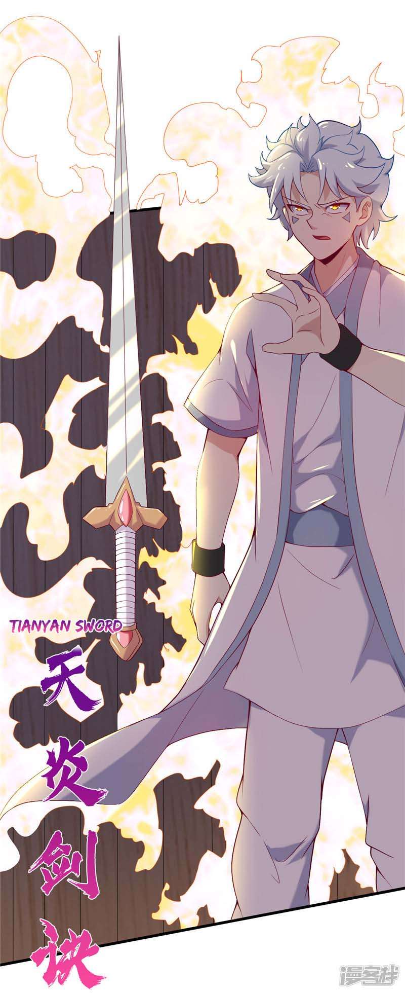 Supreme Godly System Chapter 225 - halaman 5