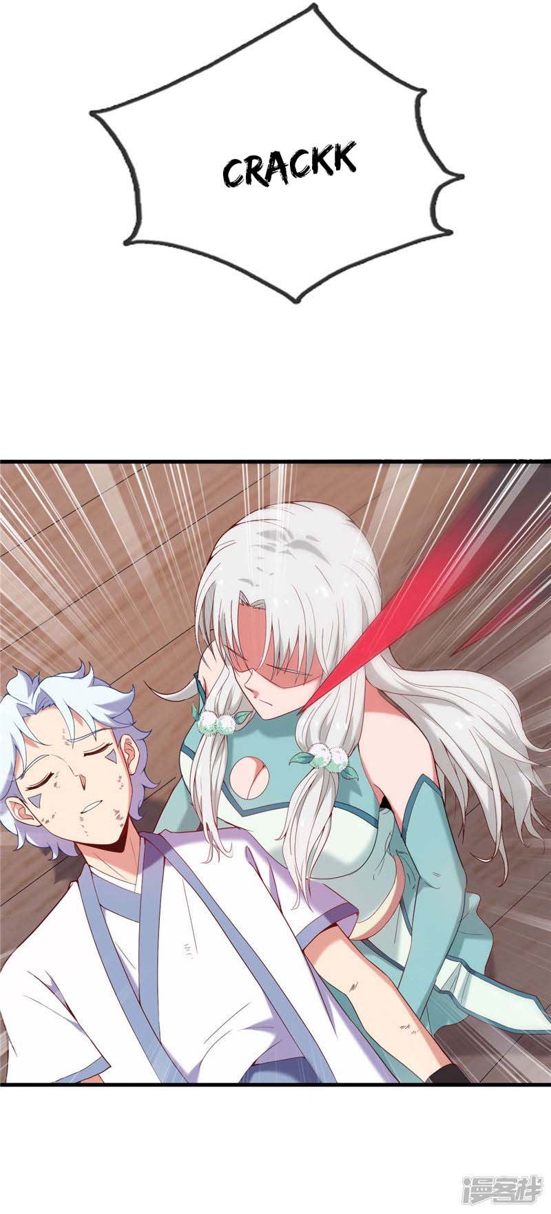 Supreme Godly System Chapter 227 - halaman 5