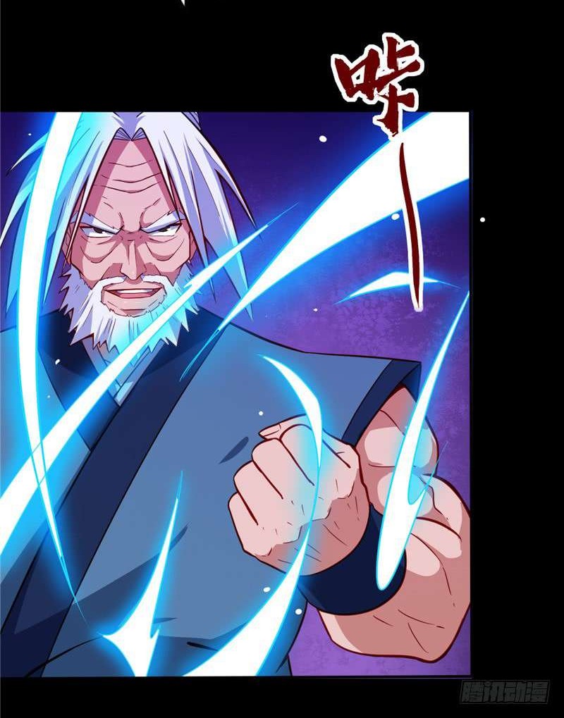 Supreme Godly System Chapter 23 - halaman 10