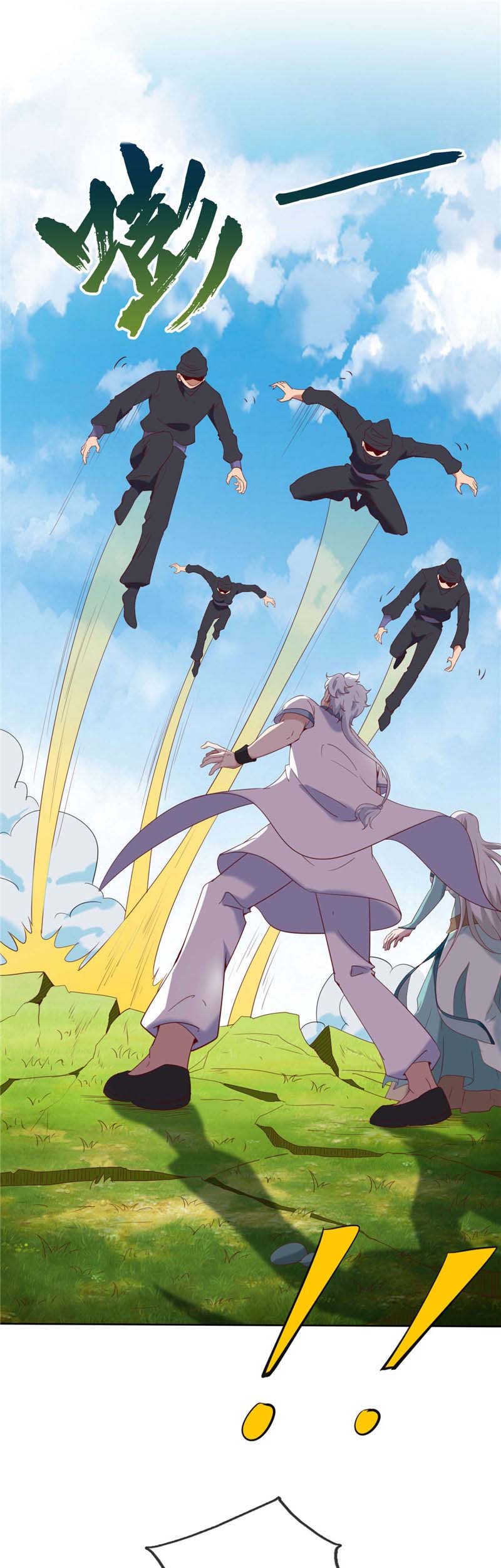 Supreme Godly System Chapter 230 - halaman 7