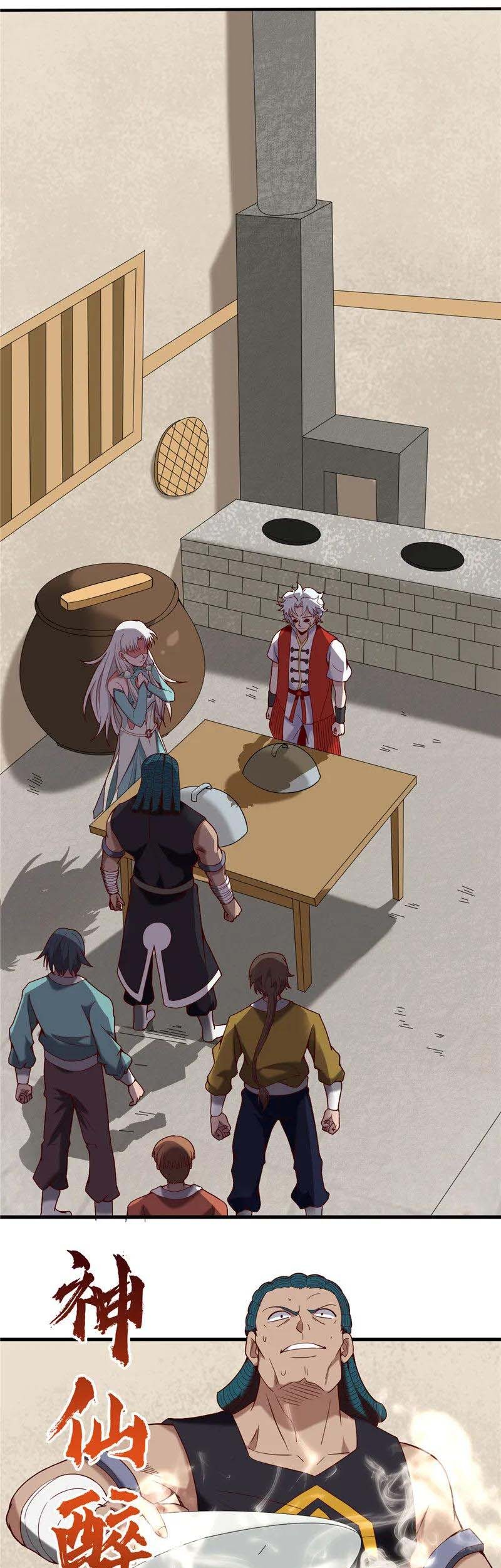 Supreme Godly System Chapter 235 - halaman 16
