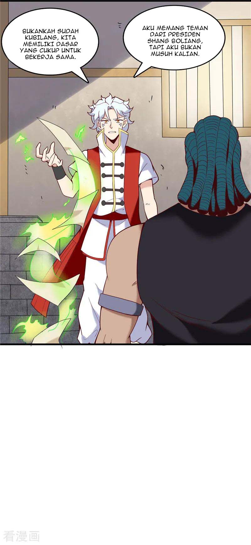 Supreme Godly System Chapter 238 - halaman 12