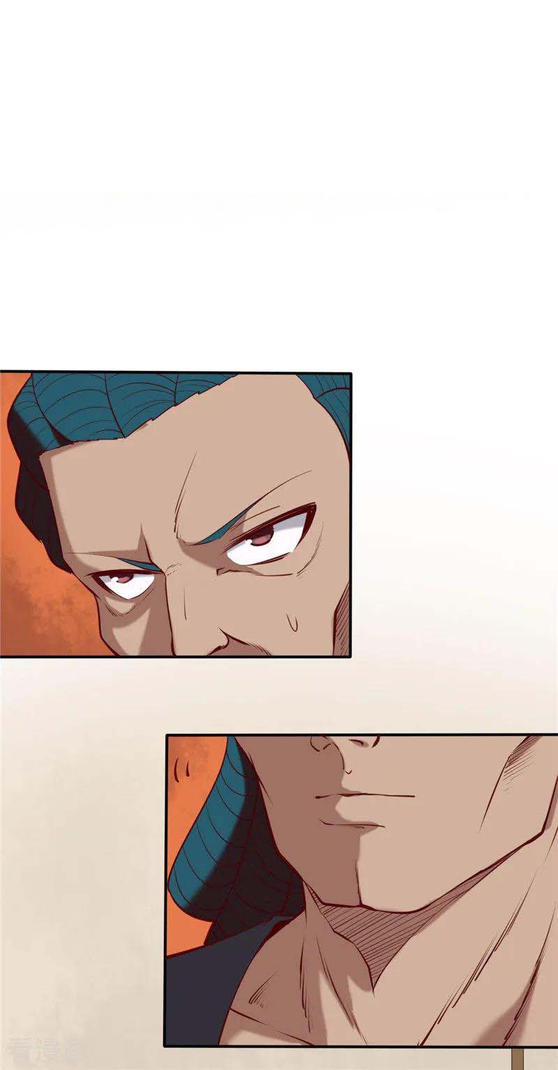 Supreme Godly System Chapter 238 - halaman 7