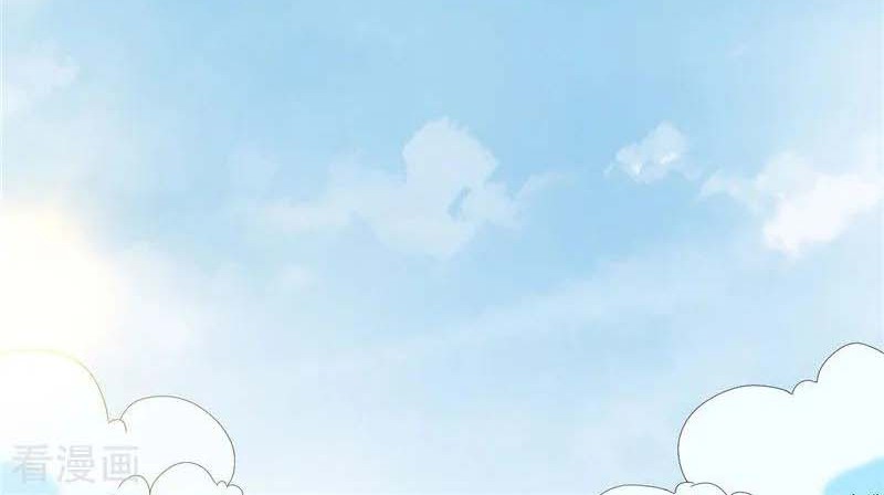 Supreme Godly System Chapter 239 - halaman 2