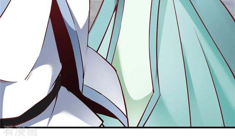 Supreme Godly System Chapter 240 - halaman 15