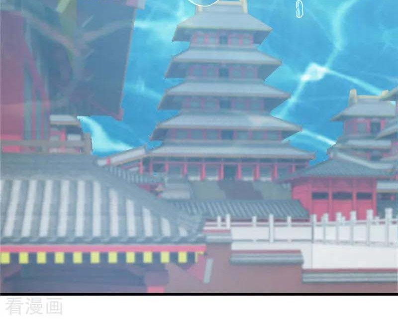 Supreme Godly System Chapter 240 - halaman 4