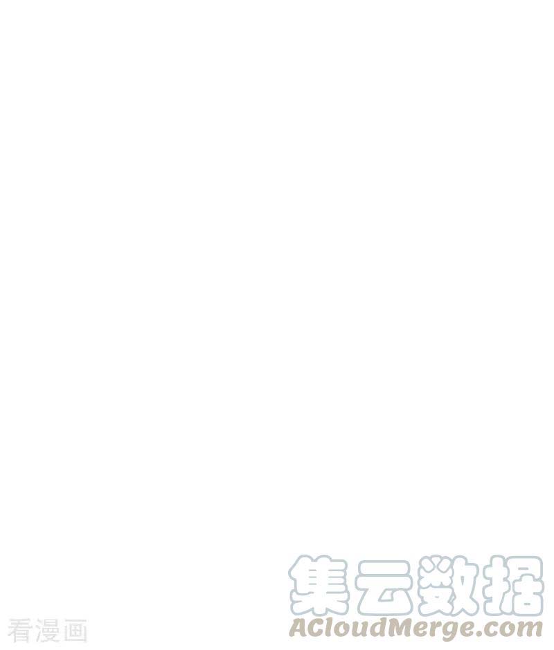 Supreme Godly System Chapter 241 - halaman 16