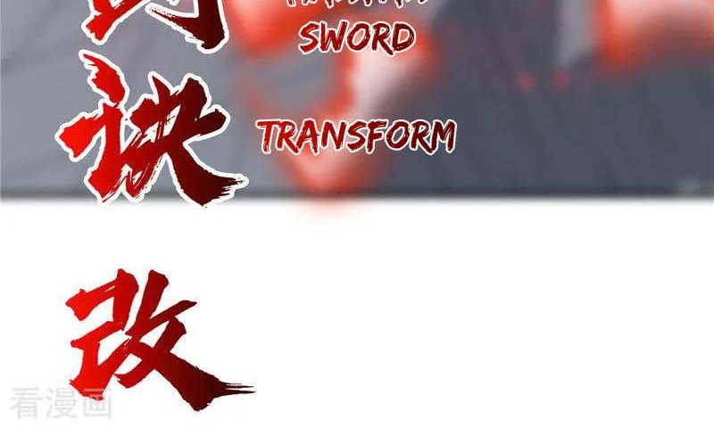 Supreme Godly System Chapter 241 - halaman 5