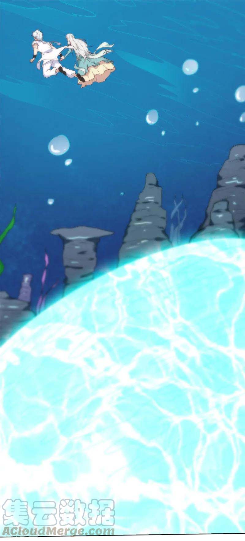 Supreme Godly System Chapter 242 - halaman 10