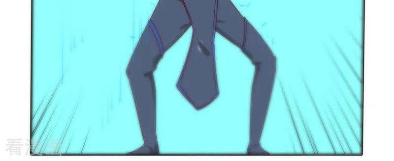 Supreme Godly System Chapter 242 - halaman 7