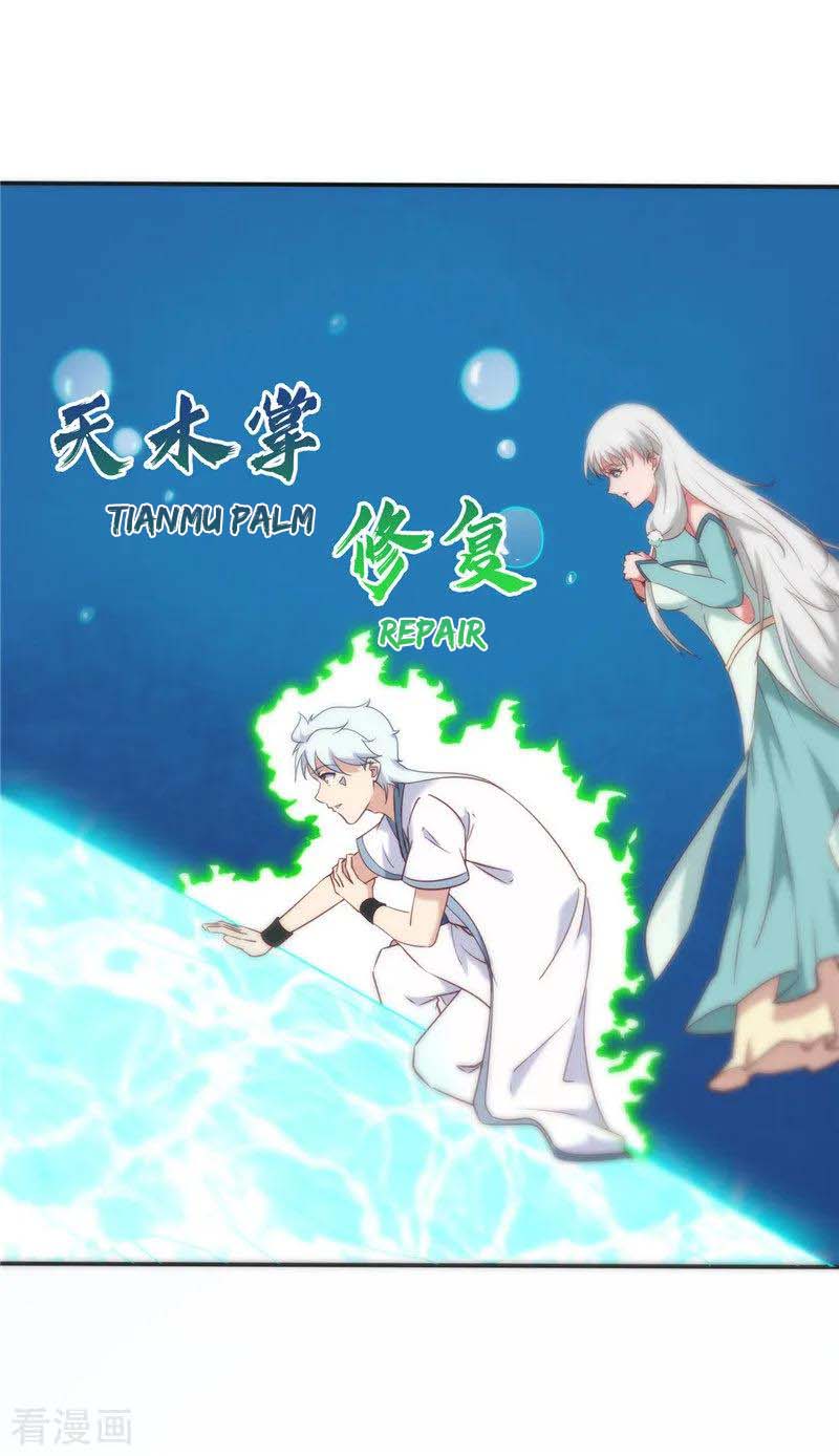 Supreme Godly System Chapter 242 - halaman 8