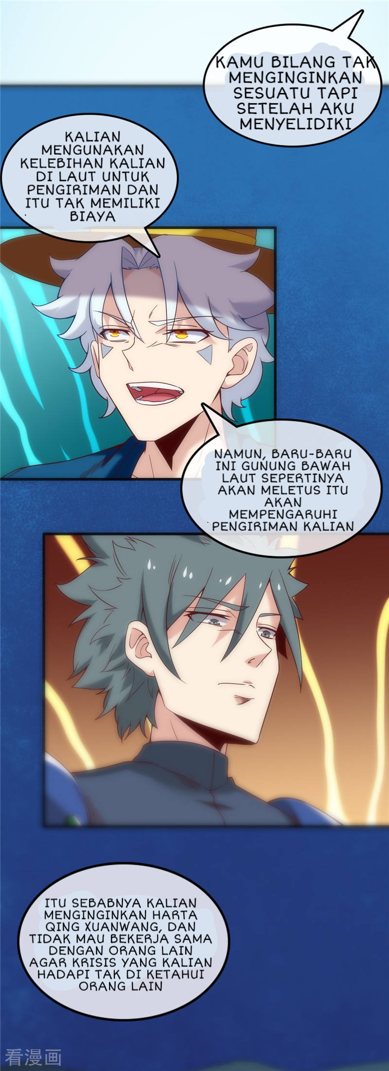 Supreme Godly System Chapter 243 - halaman 15